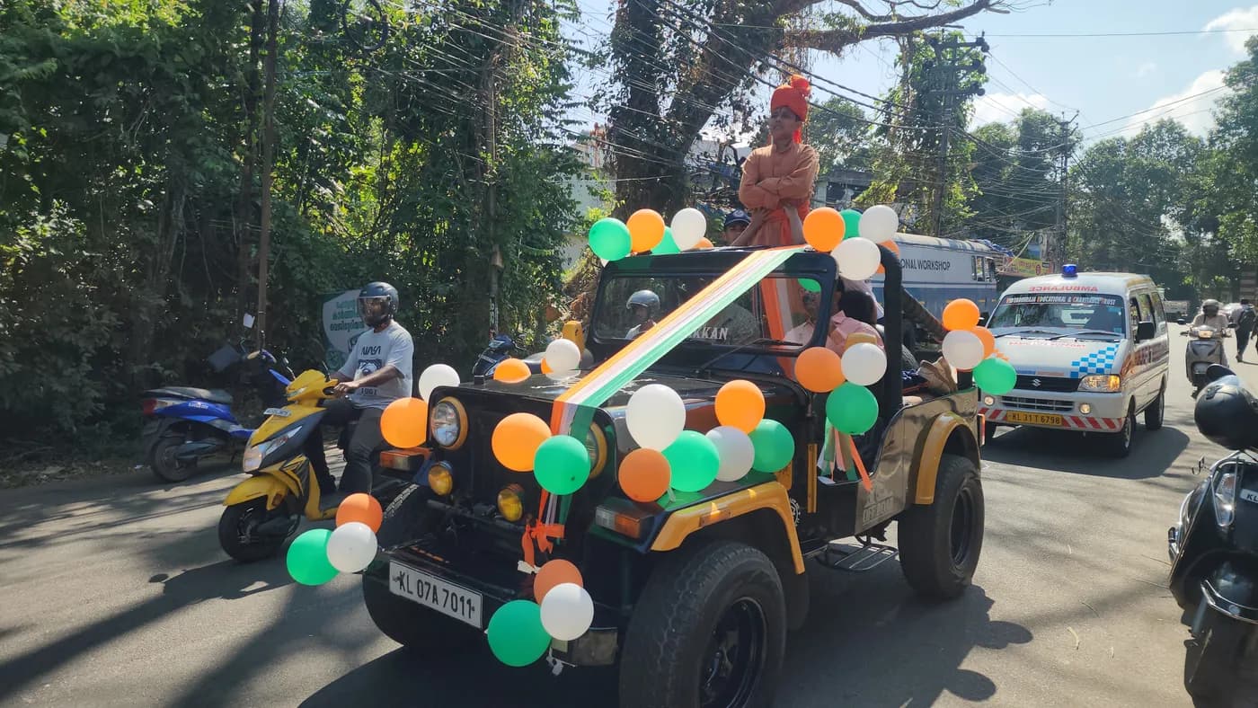 National Youth Day — Vidyadhiraja Vidyapeetom Sainik School