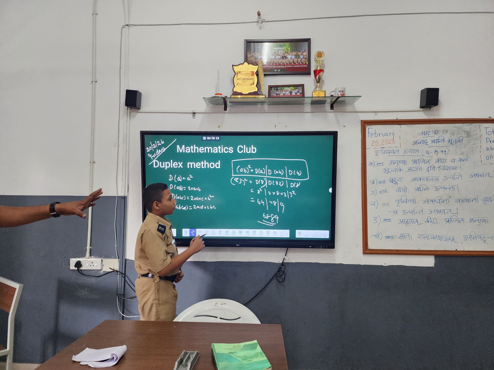 Club Activities — Vidyadhiraja Vidyapeetom Sainik School