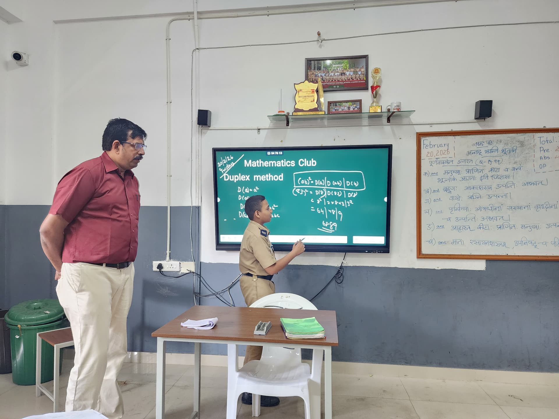 Club Activities — Vidyadhiraja Vidyapeetom Sainik School
