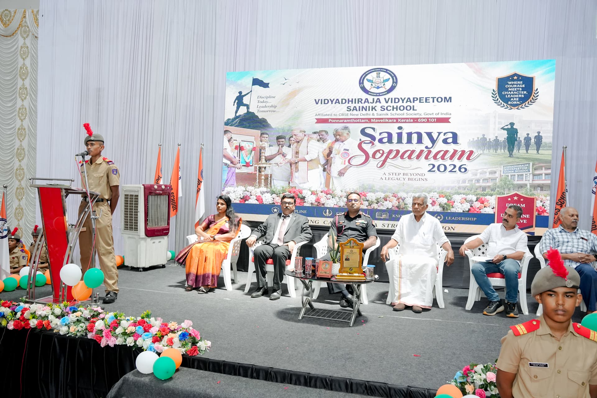 Investiture & Induction of New Batch 2026 — Vidyadhiraja Vidyapeetom Sainik School