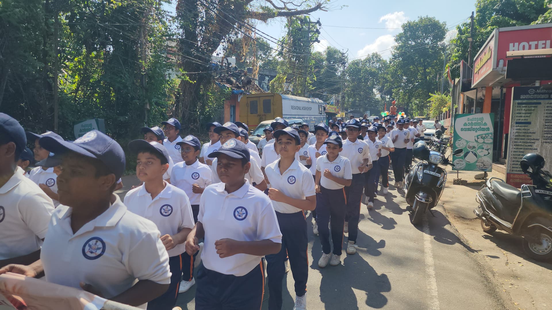 National Youth Day — Vidyadhiraja Vidyapeetom Sainik School