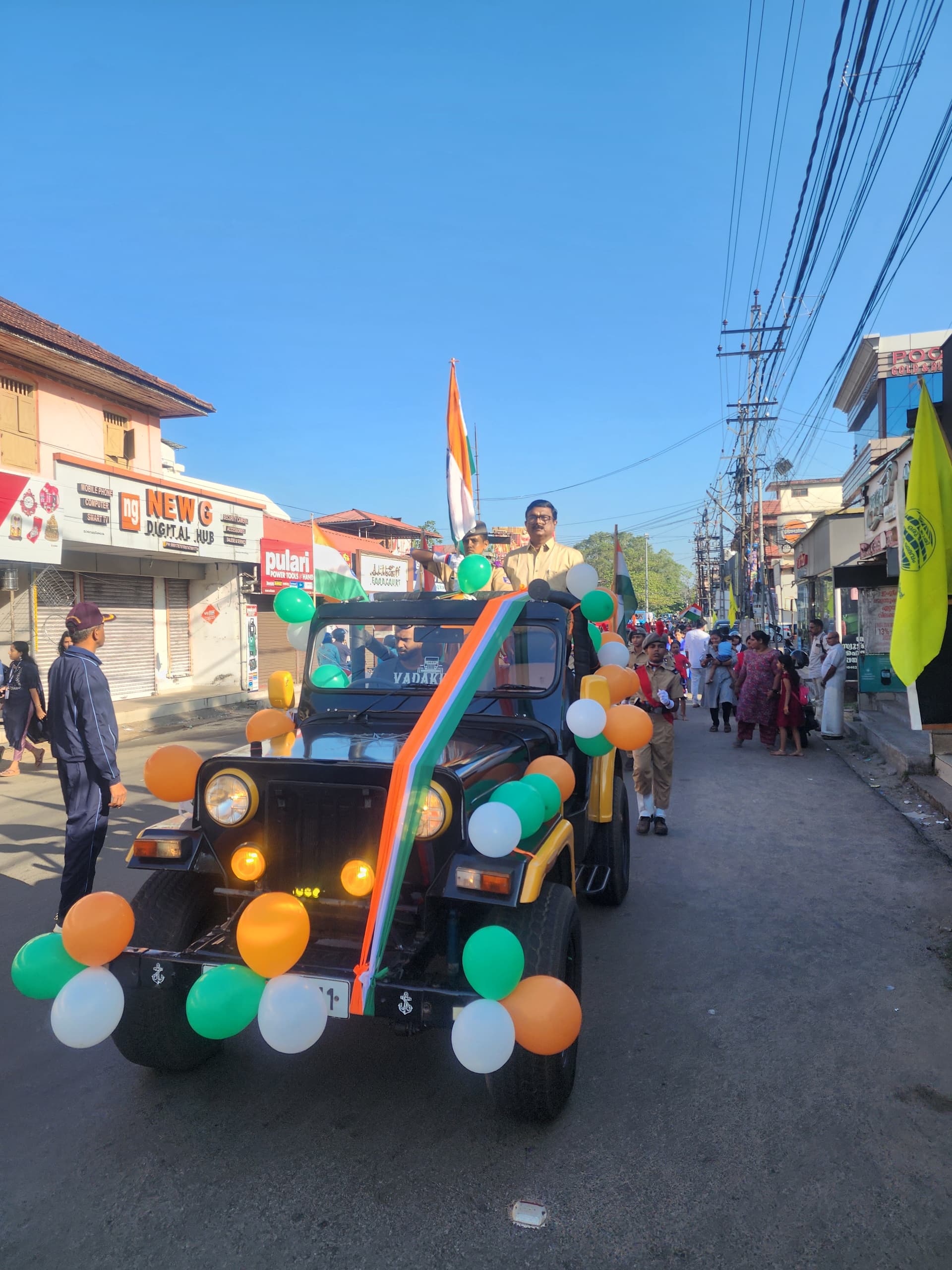 Republic Day — Vidyadhiraja Vidyapeetom Sainik School