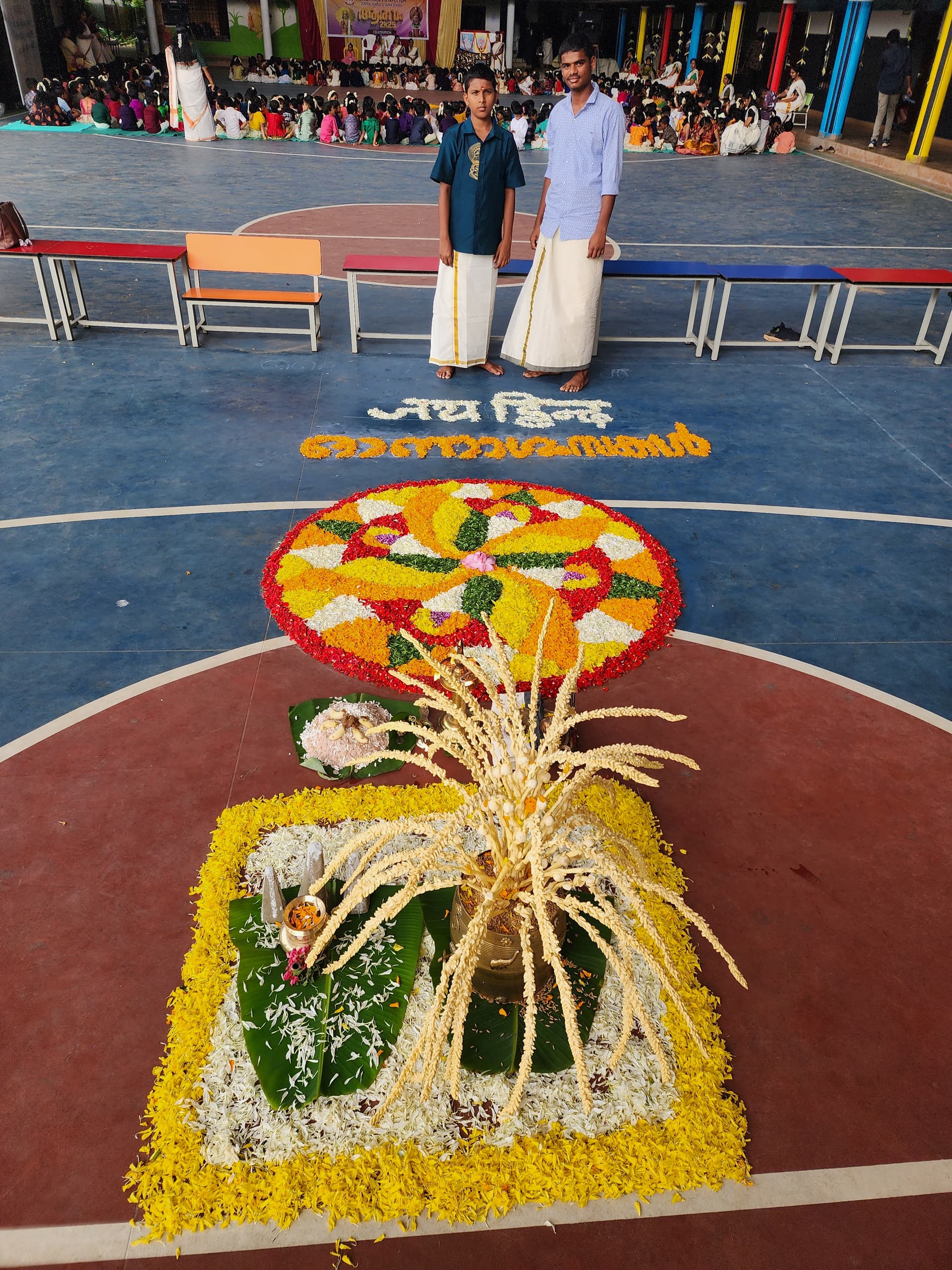 Onam — Vidyadhiraja Vidyapeetom Sainik School