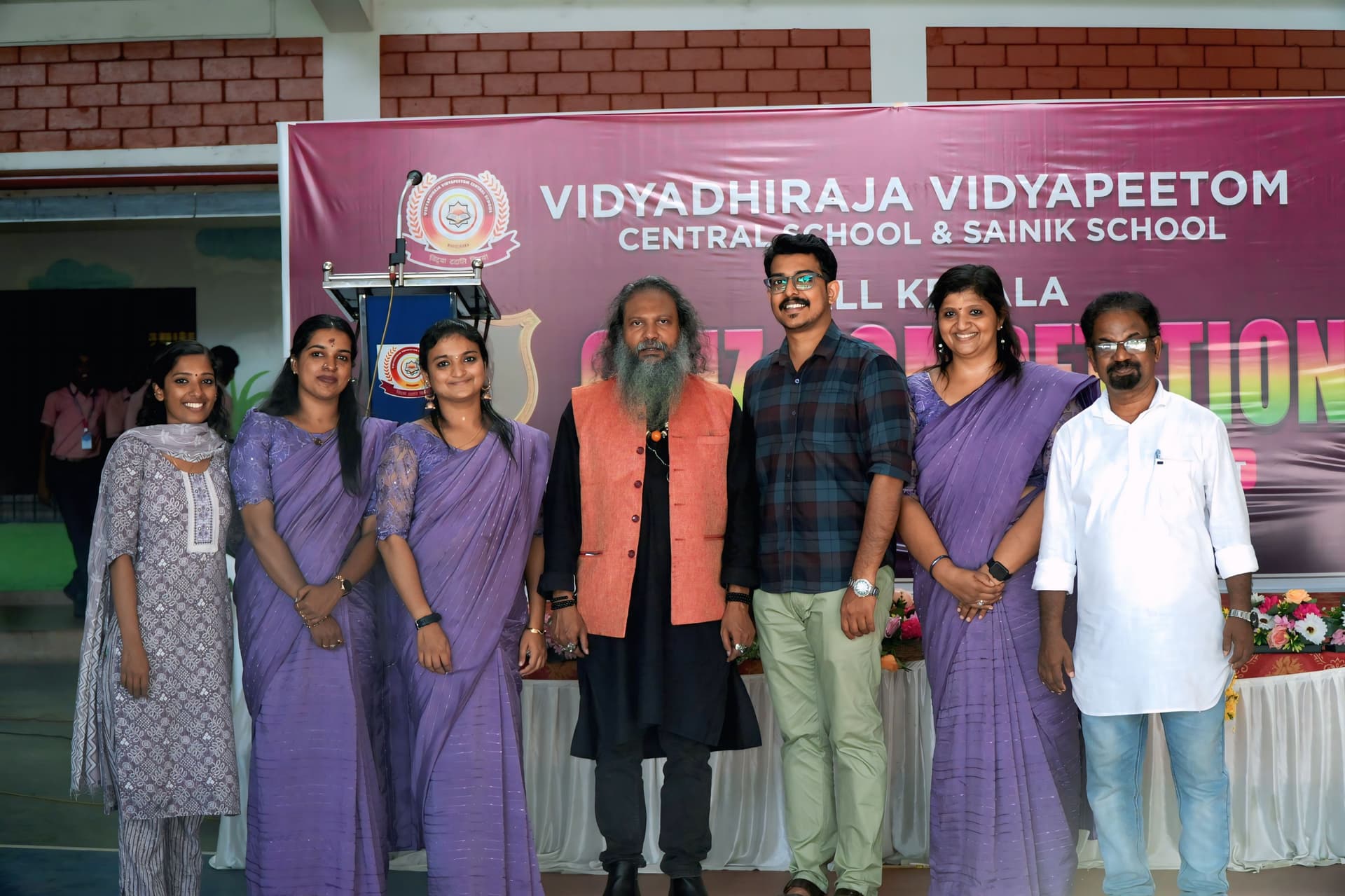 All Kerala Quiz Competition — gallery photo 1