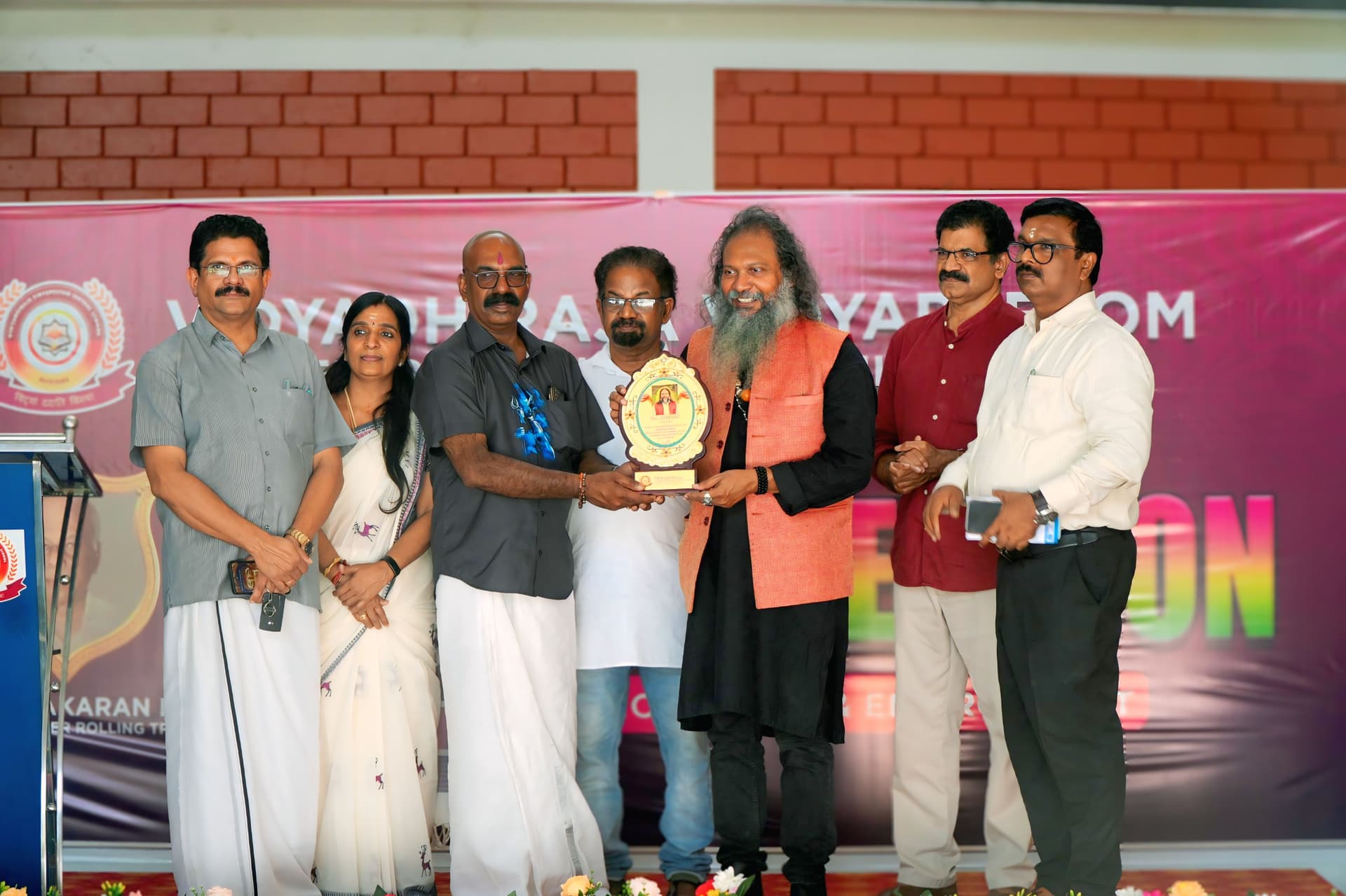 All Kerala Quiz Competition — gallery photo 2