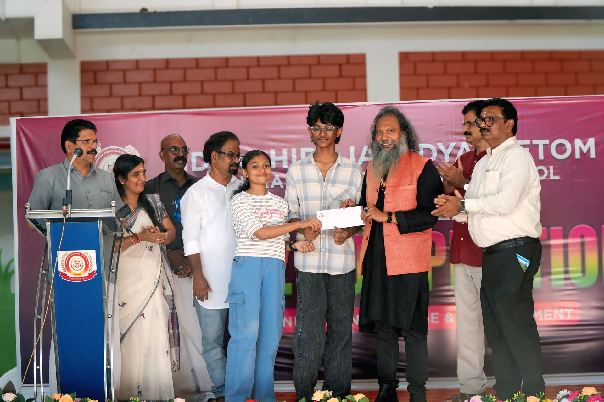 All Kerala Quiz Competition — gallery photo 3