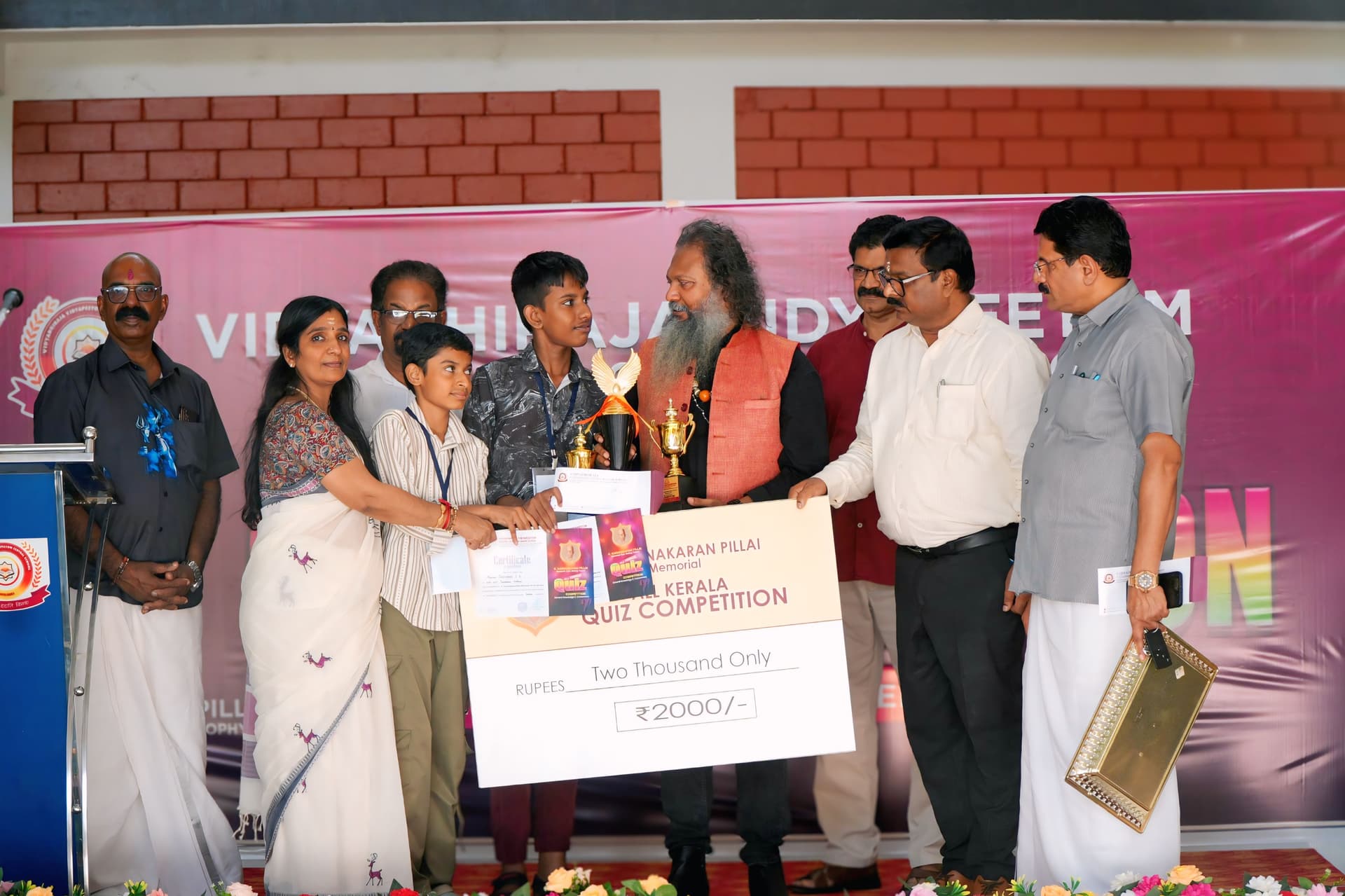 All Kerala Quiz Competition — gallery photo 4